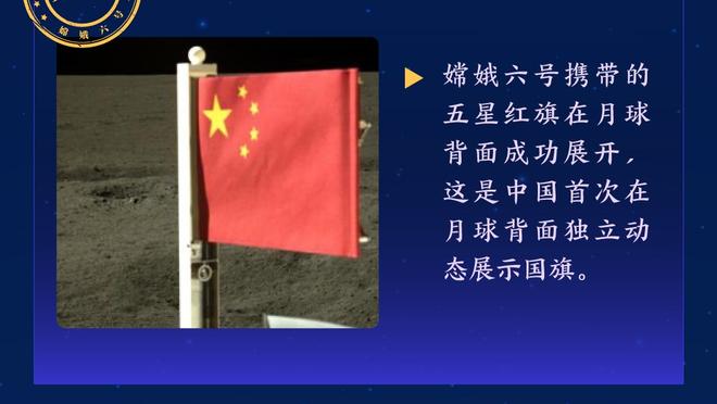 今年会有重磅交易吗？回顾近10年交易截止日前的10笔大交易